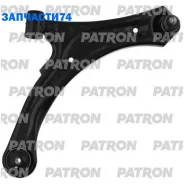 ����� �������� �������� ������ Suzuki Liana RH413/RH416/RH418 04- Patron PS5233R PS5233R ����