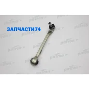 ����� �������� ����� BMW X3 II (F25) 10- (����������� � ������) Patron PS5248L PS5248L ����
