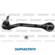 ����� �������� ����� BMW: X3 03- (����������� � ������) Patron PS5257L PS5257L ����