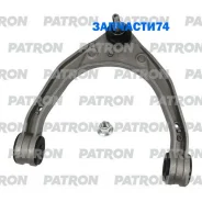 ����� �������� VW: Touareg 10/02-, Porsche: Cayenne 09/02-, AUDI: Q7 03/06- Patron PS5321 PS5321 ����