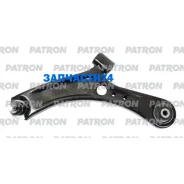 ����� �������� ����� Suzuki: SX4 06-, FIAT Sedici 06/2006 - 10/2014 Patron PS5319L PS5319L ����