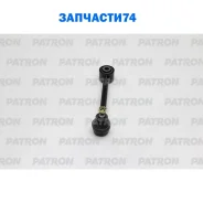 ����� �������� Hyundai: Elantra 06-, I30 07- KIA: CEED 06- Changan CS55 (����������� � �����) Patron PS5423KOR PS5423KOR ����