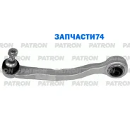����� �������� BMW: 5 E60 ������ ����� 02- Patron PS5457L PS5457L ����