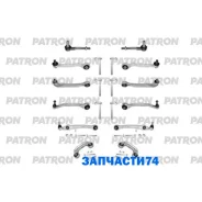 �������� ������� �������� AUDI A6 02/2005-03/2011 4F2, C6 (����������� � ������) Patron PS5617 PS5617 ����