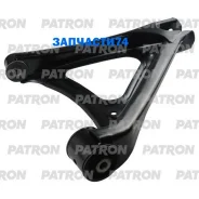 ����� �������� AUDI Q7 Patron PS5608L PS5608L ����