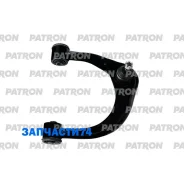 ����� �������� Toyota LAND Crusier J120 2003-2009 (����������� � ������) Patron PS5654R PS5654R ����