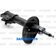 ����������� �������� ���� ���� Hyundai: Accent 00-, Accent ����� 00- Patron PSA332108 PSA332108 ����
