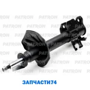 ����������� �������� ������ ��� Nissan: Almera I 95-00, Almera I Hatchback 95-00 Patron PSA333239 PSA333239 ����