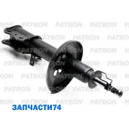 ����������� �������� ������ ���� Toyota: Carina E 92-97, Carina E Sportswagon 93-97, Carina E ����� 92-97 Patron PSA333197 PSA333197 ����
