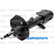 ����������� �������� ������ ���� Toyota: Corolla 02- d=10mm ��� ���� ����. Patron PSA334817 PSA334817 ����