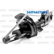 ����������� �������� ������ ���� Citroen: C-Crosser 07- Mitsubishi: Outlander 06- Peugeot: 4007 07- Patron PSA339080 PSA339080 ����