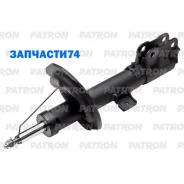 ����������� �������� ������ ���� Mitsubishi Outlander II (CW5W) 06-13 Patron PSA339124 PSA339124 ����