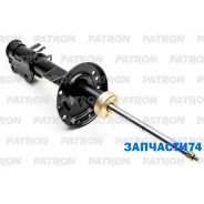 ����������� �������� ������ ���� OPEL Corsa D 06 Patron PSA339714 PSA339714 ����