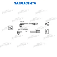 �������� �������� ��������� ABU13 SEAT: Cordoba 93-99, Ibiza II 93-99, Toledo I 91-99, VW: GOLF II 86-91, GOLF III 91-97, GOLF III Variant 93-99, GOLF...