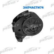 ����� ��������� ������ Nissan Avenir W11 98-05 Patron PSE30141 PSE30141 ����