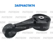 ����� ��������� Lexus RX (L1) 350 AWD (GGL15) 08- Toyota Camry (V4) 3.5 (GSV40) 06- Patron PSE30769 PSE30769 ����