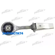 ����� ��������� VW Polo, Skoda Fabia 1.4-1.6 99- Patron PSE3253 PSE3253 ����