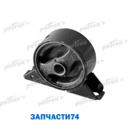 ����� ��������� Mitsubishi Airtrek CU2W/CU4W/CU5W 01-05 Patron PSE3619 PSE3619 ����