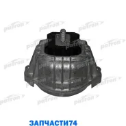 ����� ��������� BMW: 1 (E81, E87) 04-, 3 (E90) 05-, 3 (E91) 05- Patron PSE3727 PSE3727 ����