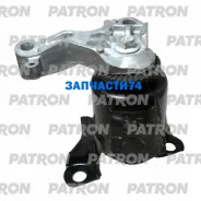 ����� ��������� FORD Fiesta ������� VI (JJ_, JG_, KD_, KC_) 08- Patron PSE3848 PSE3848 ����