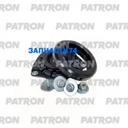����� ������������ � ����������� Renault Grand Scenic III (JZ0/1)Megane CC (EZ0/1) Megane III Coupe (DZ0/1) Scenic III (JZ0/1) 09- Patron PSE40287 PSE...
