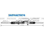 ����� ������� �������������� Hyundai: Elantra 2000- Patron PSG3038 PSG3038 ����