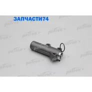 ���������� ����� ��� Audi A4 96-, A6 97-05, A8 96-02, Allroad 00-05 2,4/2,7 T/2,8, VW Passat 2,8 V6 97-05, Skoda Superb 2,8 V6 02- Patron PT11209 PT11...