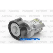 ���������� ���������� ����� ���������� Audi A2 1.4 02/00-, VW Golf III 1.4/1.6 93-97, Golf IV 1.4/1.6 97- Patron PT31015 PT31015 ����