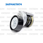 ���������� ���������� ����� VAG 1.4/1.6 16V FSI 03- Patron PT31047T PT31047T ����
