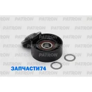 ����� �������� ������������� ����� AUDI VW 2.7TDI-3.0TDI 03- plastic Patron PT31303 PT31303 ����