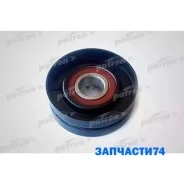 ����� �������� ������������� ����� ������ ����� / 29�� / ��� T39291_Gates / FIAT Opel 1.6/1.8 16V 02- Patron PT35260 PT35260 ����