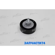 ����� ���������� ����� BMW E60 2.0/2.5/3.0 03 Patron PT38300 PT38300 ����
