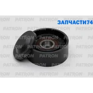 ����� �������� ������������� ����� MB C(W204) C180 08-14 plastic Patron PT38530B PT38530B ����