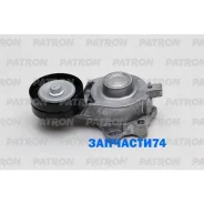 ���������� ���������� ����� Chery Amulet 03-18 Patron PT52208 PT52208 ����