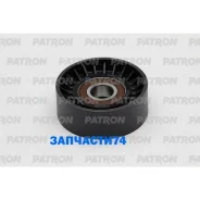 ����� �������� ������������� ����� ��� ��������� ��������� Chery Amulet 03-18 plastic Patron PT52208B PT52208B ����