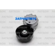 ����� �������� ������������� ����� LAND Rover Discovery III 2005-2009 Patron PT52287 PT52287 ����