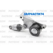 ���������� ������������� ����� Toyota Avensis 2.0 VVTi 00 Patron PT61013 PT61013 ����