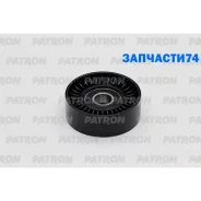 ����� ���������� ����� ��� ��������� ��������� �������! Chevr Nubira 1.4i-1.6i 16V 05 Patron PT60014 PT60014 ����