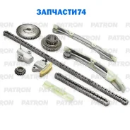 �������� ���� ��� (����-2, ���-2, ���-3, ����-3) Nissan Qashqai/Dualis (j10) 2.0i (MR20DE) / 1.8i (MR18DE) 2007-2012 Patron PTCK007 PTCK007 ����