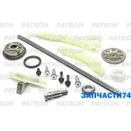 �������� ���� ��� (����-1, ���-1, ���-3, ����-2, �/�-1, �����-1) PSA: 1.6THP (EP6DT) 2007- / MINI: 1.6 (N14 B16) 2007- Patron PTCK047 PTCK047 ����