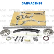 �������� ���� ��� (����-1, ���-1, ���-3, ����-3, �����-1) OPEL Astra H 1.4i (Z14XEP � 19TR2329) 2004- 2009 Buick Encore 1.4 (LUV) 2012- Patron PTCK074...