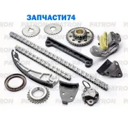 �������� ���� ��� (����-2, ���-2, ���-4, ����-4) Suzuki Grand Vitara/Escudo 2.0i (J20A) 2005-2017 Patron PTCK124 PTCK124 ����