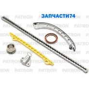�������� ���� ��� (����-1, ���-1, ���-2, ����-1) Suzuki SX4 / Grand Vitara/Escudo 1.6i (M16A) 2006-2013 Patron PTCK094 PTCK094 ����