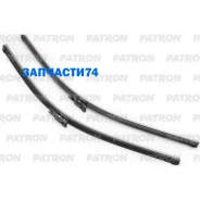 ����� ���������������� 68�� + 68�� �-�� ������������ Pinch Tab FORD Mondeo V 14- Patron PWB6868-KIT-FM5 PWB6868KITFM5 ����