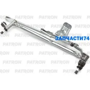 �������� ���������������� VW: Golf V/VI 2003-2013, Golf Plus 2005-2014, Jetta 2006-2011, EOS 2006-2015, Scirocco 2008-2017 Patron PWL028 PWL028 ����