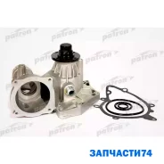 ����� ������� B-318 BMW E31/E38/E39 3.5I/4.4I M62 95- Patron PWP1008 PWP1008 ����