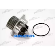 ����� ������� C-111 Citroen Xsara/AX/ZX 1.4/1.6/1.5D 16V 91- Patron PWP1131 PWP1131 ����