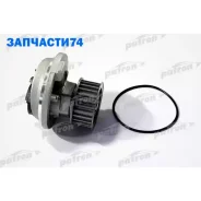 ����� ������� O-138 OPEL Astra/Omega/Vectra 1.8I-2.2I/1.7D/TD 16V 92-00 Patron PWP1117 PWP1117 ����