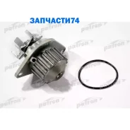 ����� ������� C-114 Citroen: C2/C3/Xsara/Berlingo, Peugeot: 106/206/Partner 1.1/1.4 96- Patron PWP1137 PWP1137 ����