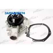 ����� ������� O-119 OPEL Frontera/Omega 2.4I/3.0/2.3D/TD/2.5TDS 86-98 Patron PWP1155 PWP1155 ����